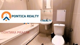 ������� 1-����� | Imot.bg � ����� ������ 2