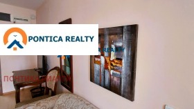 ������� 1-����� | Imot.bg � ����� ������ 7