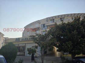  2- | Imot.bg    12