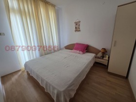  2- | Imot.bg    7