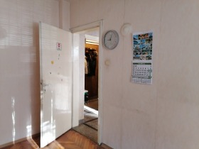 2- | Imot.bg    6