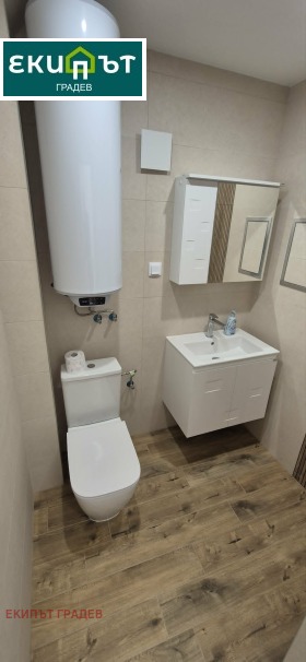 ������� 2-����� | Imot.bg � ����� ������ 8