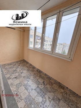 ������� 2-����� | Imot.bg � ����� ������ 6