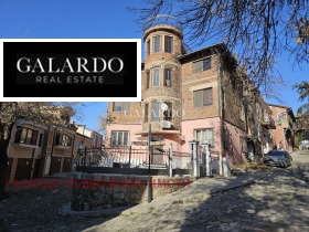 2 quartos Stariiat grad, Plovdiv 13