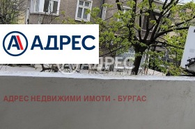 2 bedroom Tsentar, Burgas
