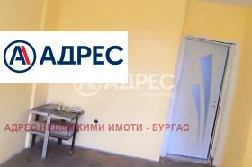  3- | Imot.bg    8