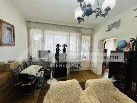 2 hálószobás Kamenica 1, Plovdiv