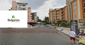 Продаја 2 спаваће собе