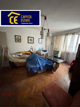 ������� 3-����� | Imot.bg � ����� ������ 2