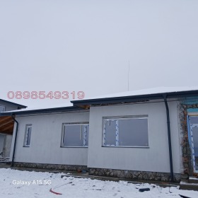 Haus Rawno pole, region Sofia 3