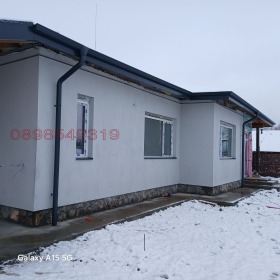 Haus Rawno pole, region Sofia 2