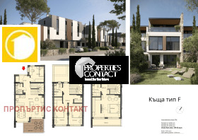 ������� ���� | Imot.bg � ����� ������ 2