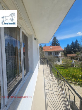 ������� ���� | Imot.bg � ����� ������ 4