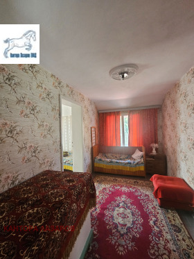 ������� ���� | Imot.bg � ����� ������ 11