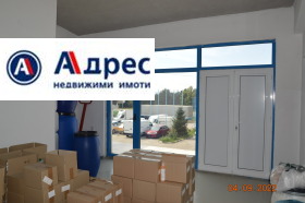 Продажба на промишлени помещения в област Пловдив - изображение 8 