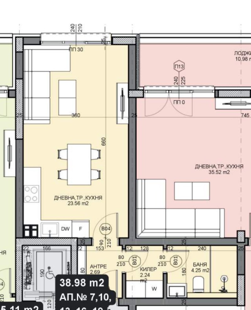 Till salu  Studio Varna , Galata , 45 kvm | 56204704 - bild [3]
