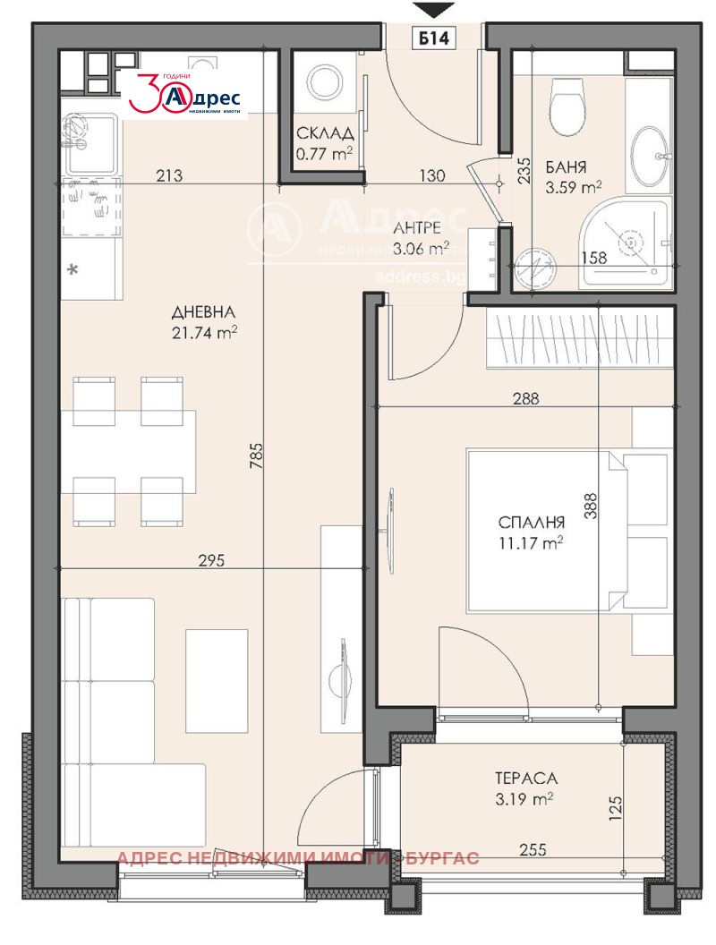 Продава  2-стаен област Бургас , гр. Созопол , 61 кв.м | 50648808 - изображение [7]