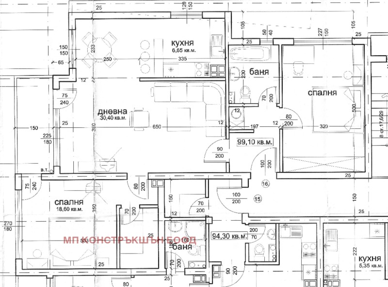 Продава 3-СТАЕН, гр. София, Манастирски ливади, снимка 8 - Апартаменти - 52702855