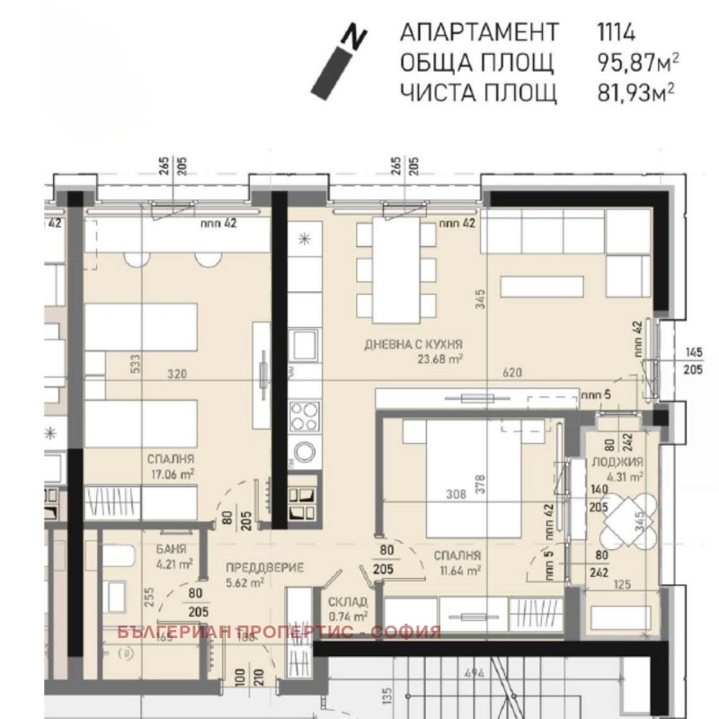 Продава 3-СТАЕН, гр. София, Банишора, снимка 2 - Апартаменти - 53153130