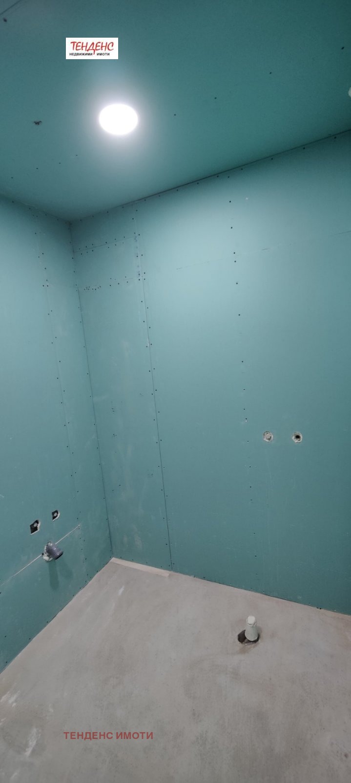 Продава КЪЩА, гр. Кърджали, Резбарци, снимка 15 - Къщи - 52246282