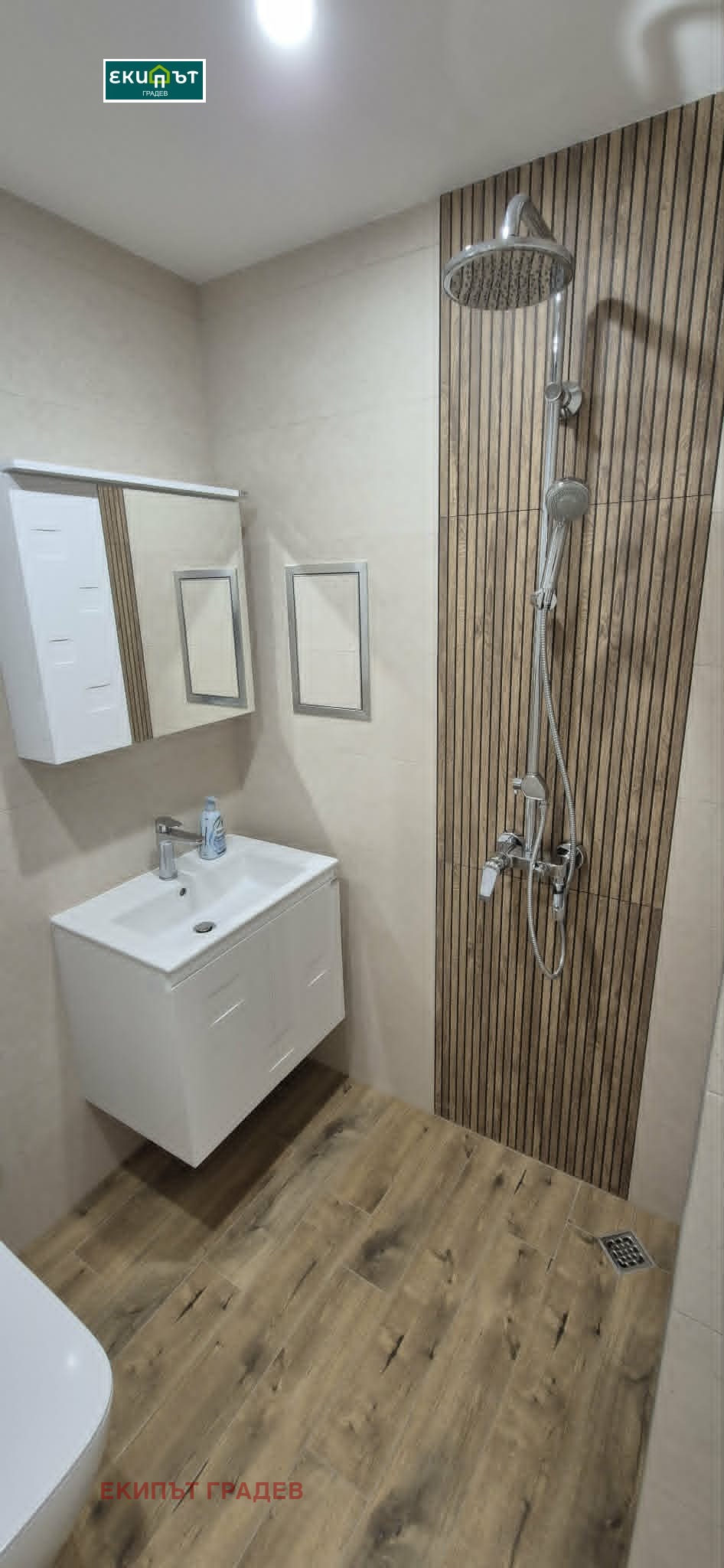 Продава 2-СТАЕН, гр. Варна, Бизнес хотел, снимка 10 - Апартаменти - 54538883