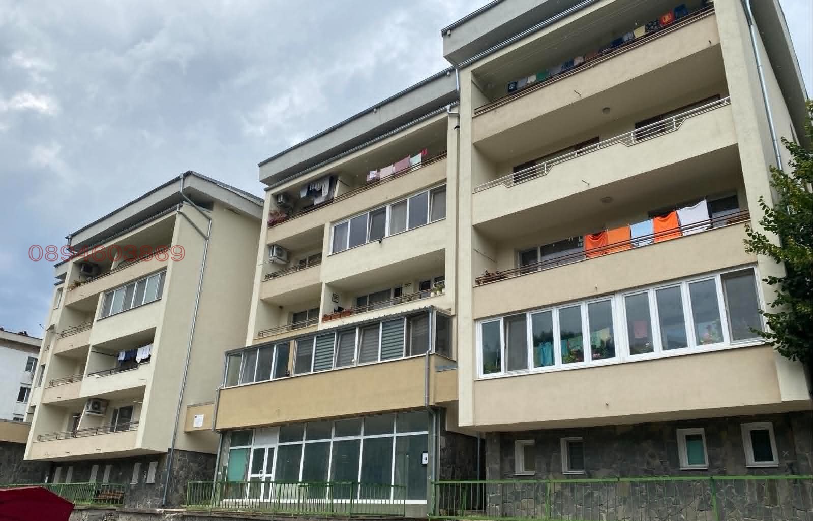 Продава 3-СТАЕН, гр. Смолян, Стар център