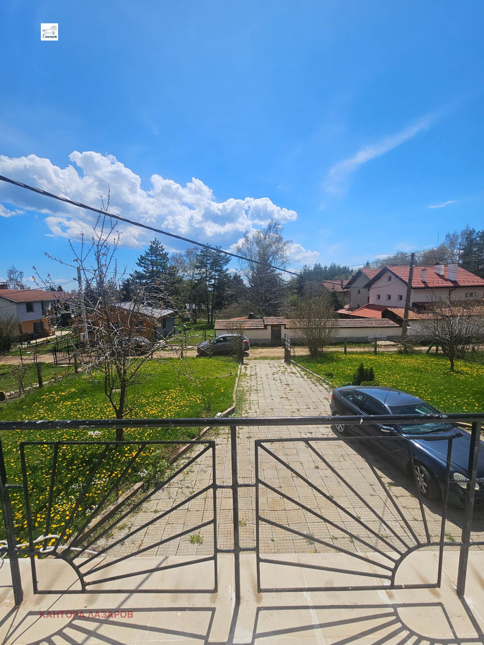 Продава ВИЛА, гр. София, с. Железница, снимка 5 - Вили - 55709766