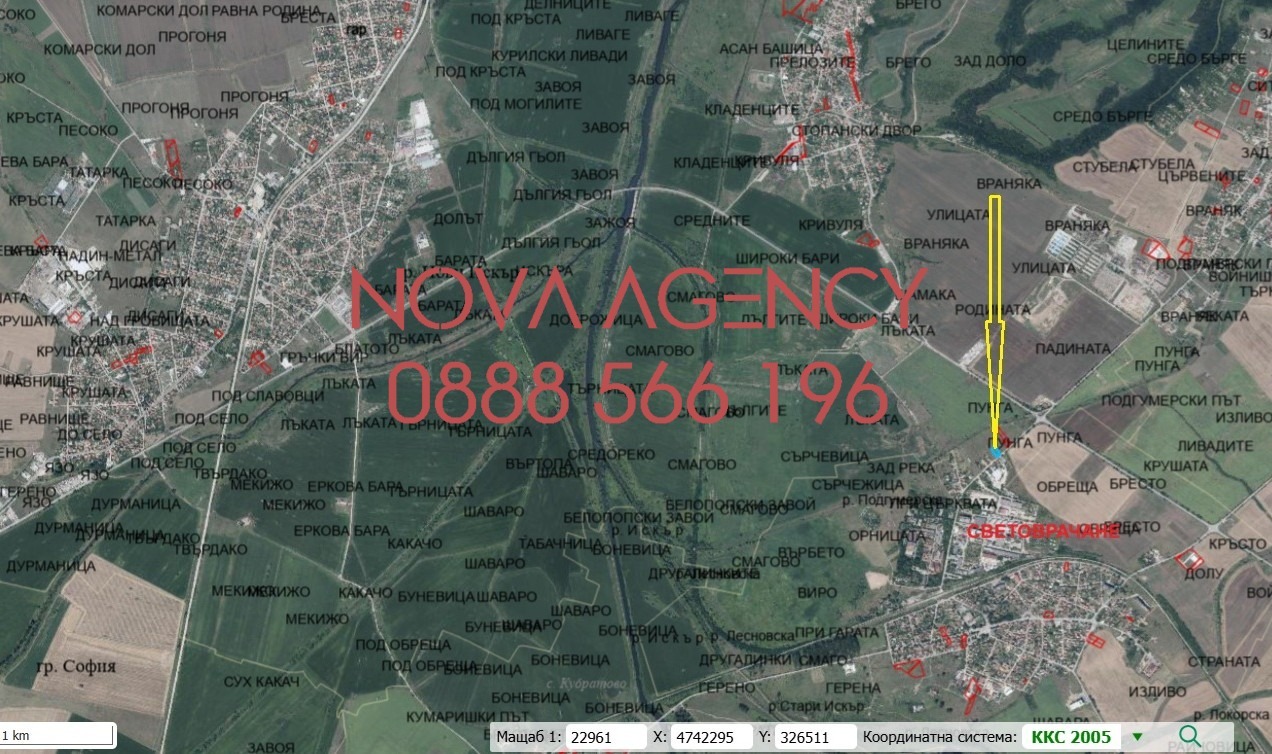 Продава ПАРЦЕЛ, гр. София, с. Световрачене, снимка 3 - Парцели - 54704121