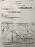 Продава ПАРЦЕЛ, град Враца, Студентски град • 164560 € / 321851.38 лв. • 52325807 1