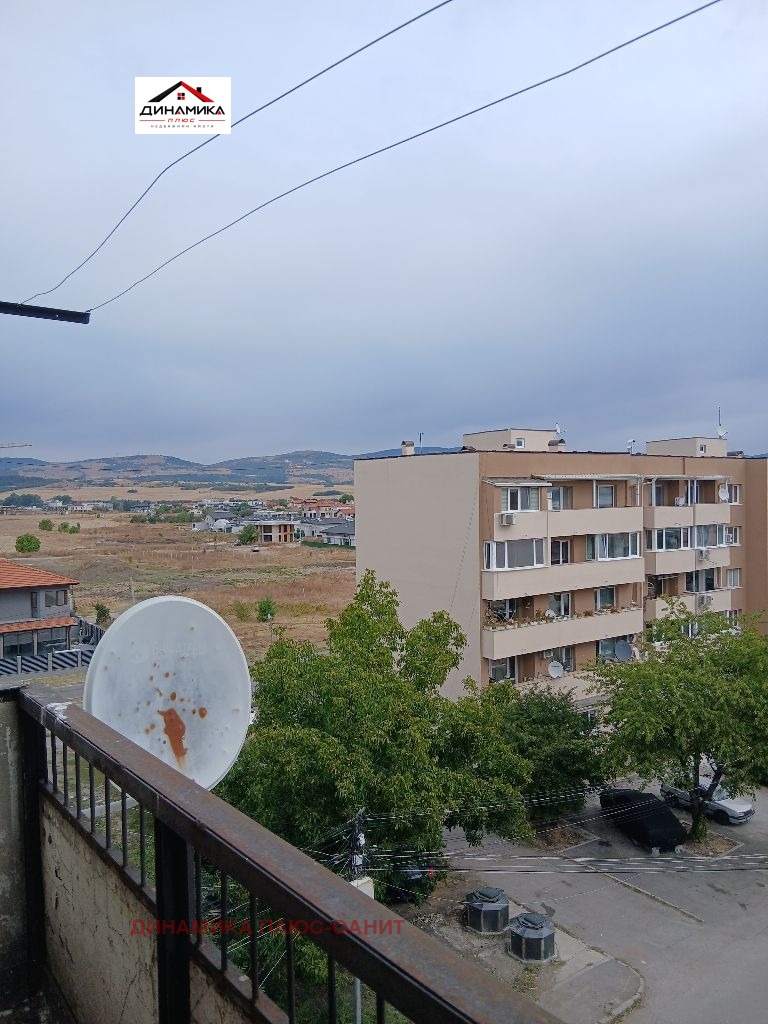 ������� 3-����� | Imot.bg � ����������� 8