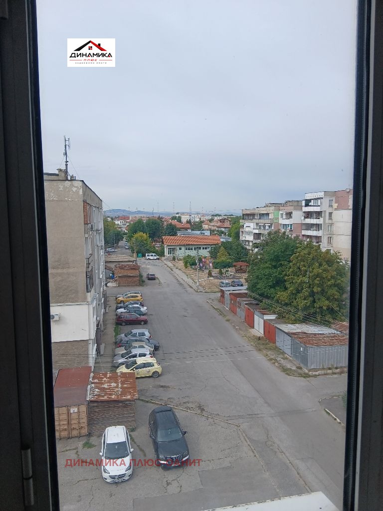 ������� 3-����� | Imot.bg � ����������� 6