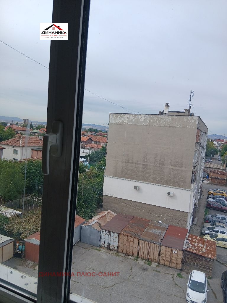 ������� 3-����� | Imot.bg � ����������� 5