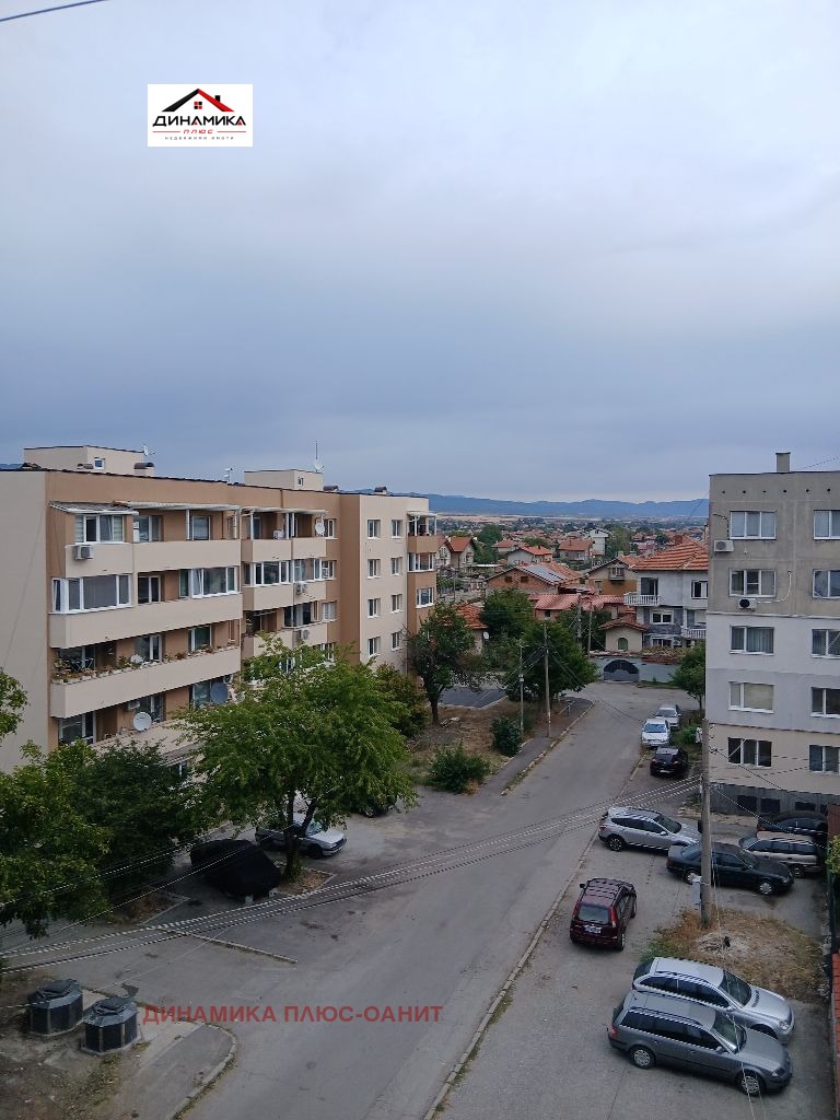 ������� 3-����� | Imot.bg � ����������� 7