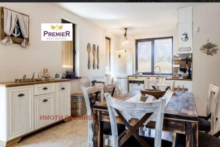 ������� ���� | Imot.bg � ����������� 11