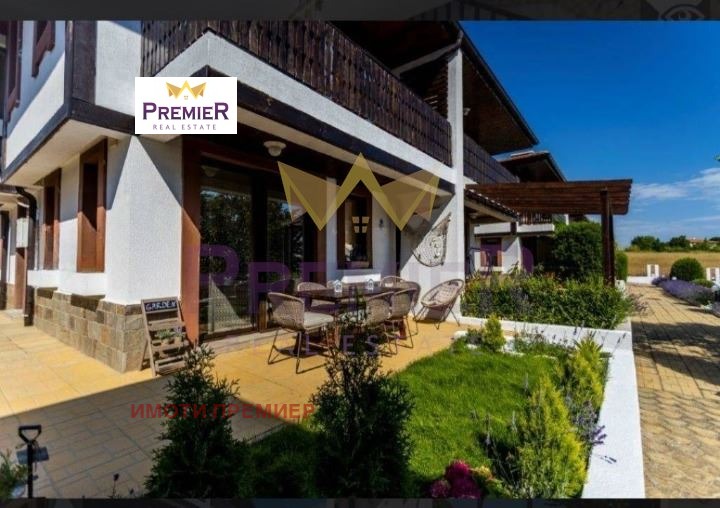 ������� ���� | Imot.bg � ����������� 1