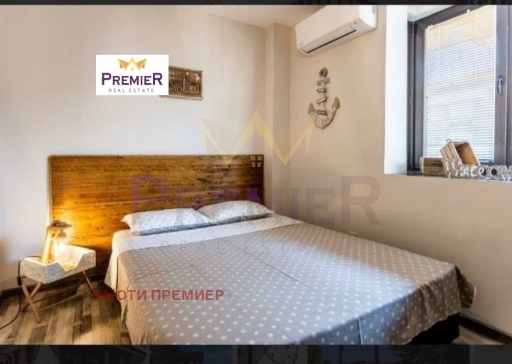 ������� ���� | Imot.bg � ����������� 6