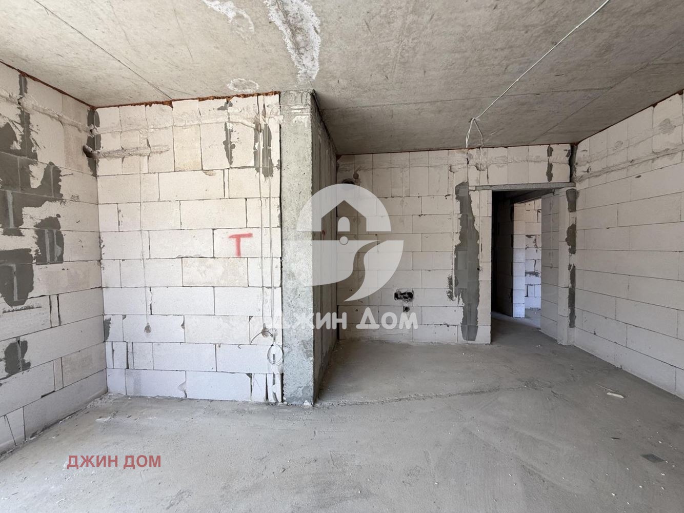 ������� 3-����� | Imot.bg � ����������� 8