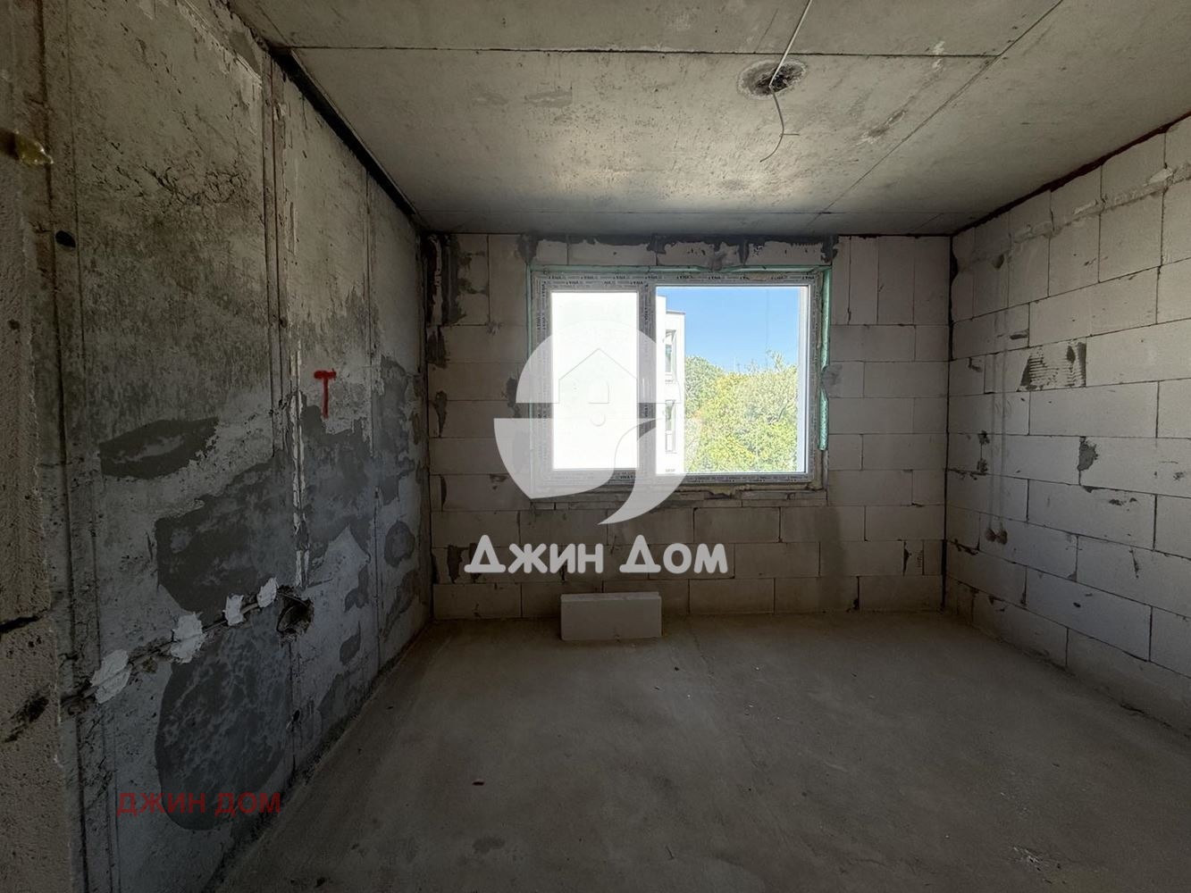 ������� 3-����� | Imot.bg � ����������� 11