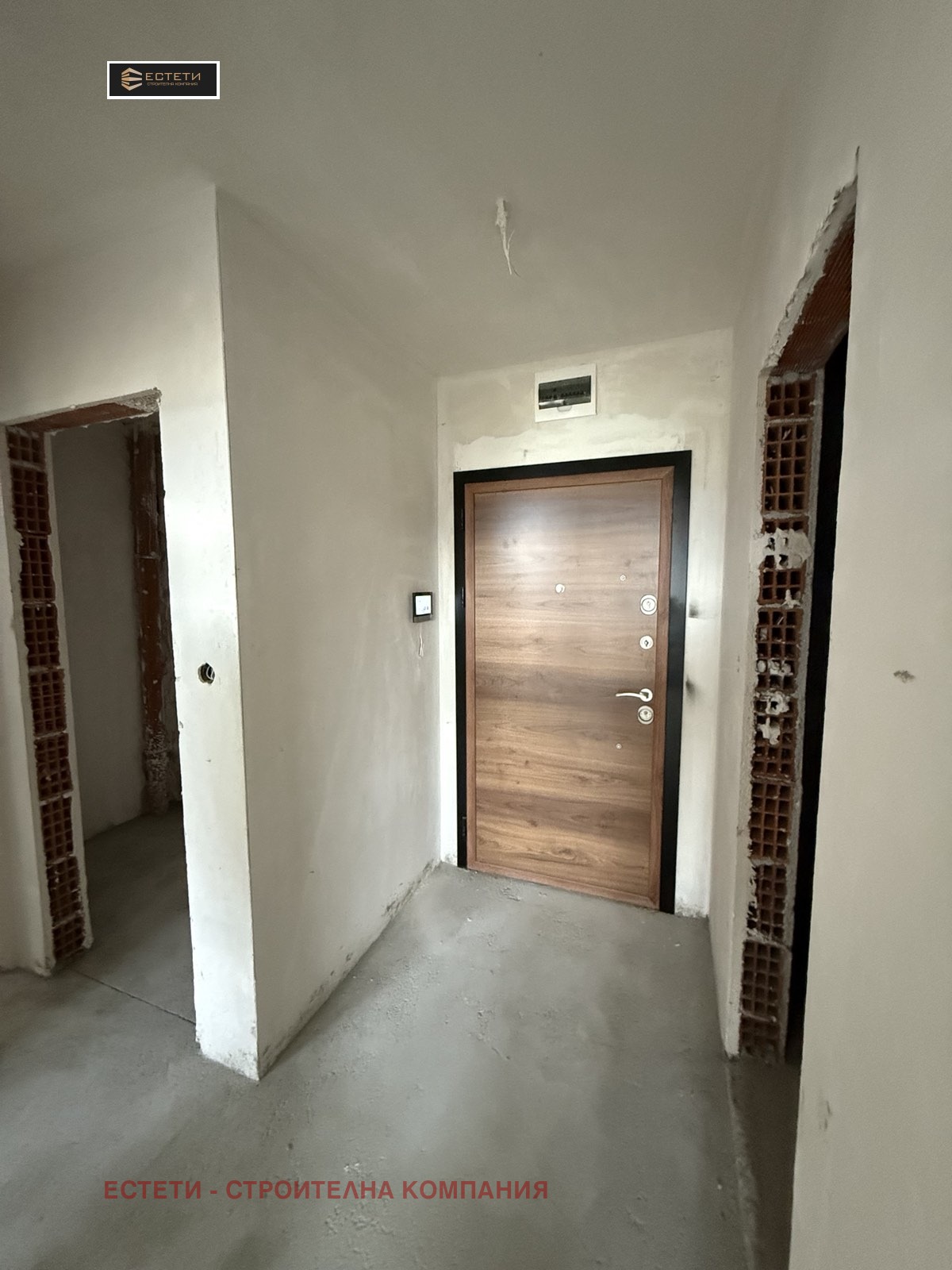 ������� 3-����� | Imot.bg � ����������� 8