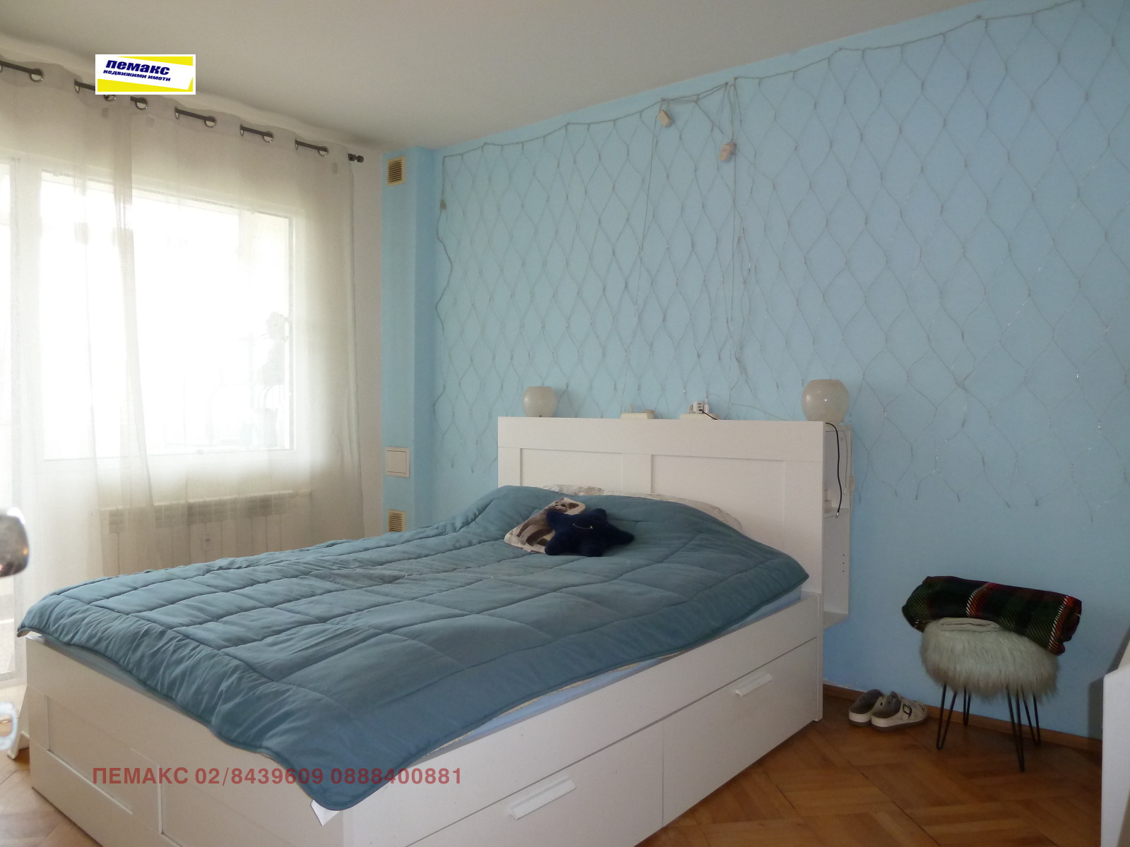 ������� 3-����� | Imot.bg � ����������� 9