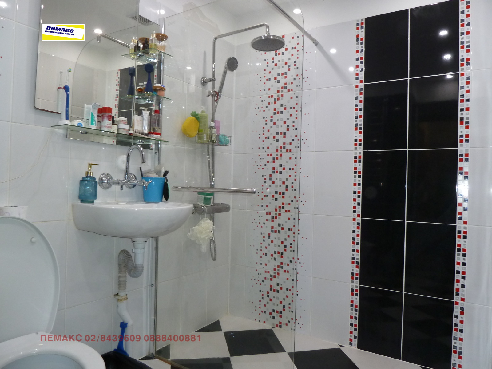 ������� 3-����� | Imot.bg � ����������� 11
