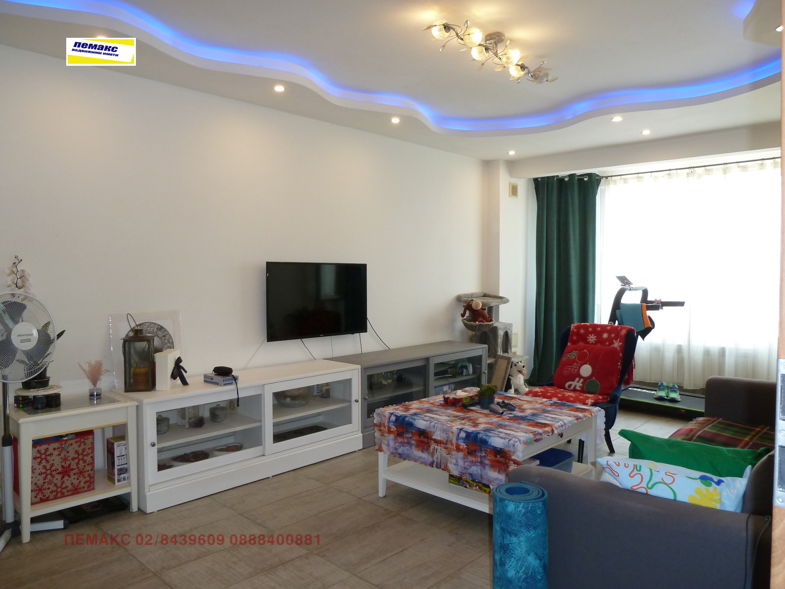 ������� 3-����� | Imot.bg � ����������� 1