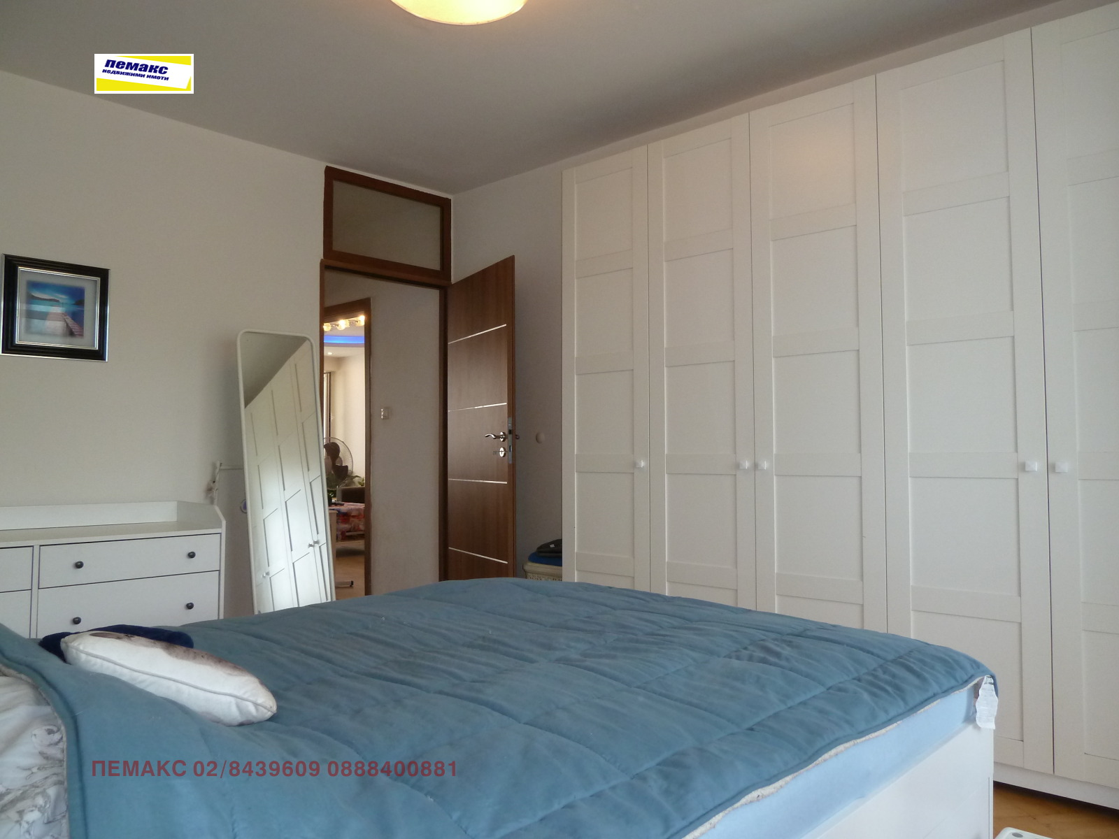 ������� 3-����� | Imot.bg � ����������� 10