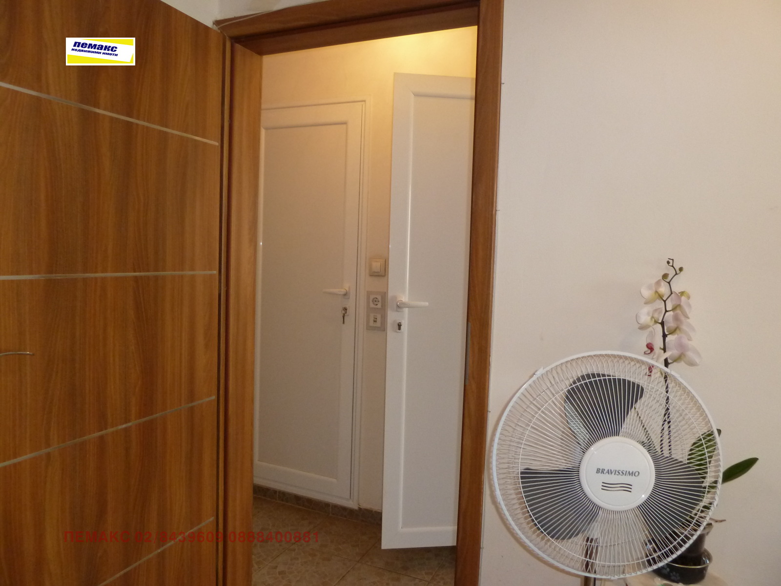 ������� 3-����� | Imot.bg � ����������� 14