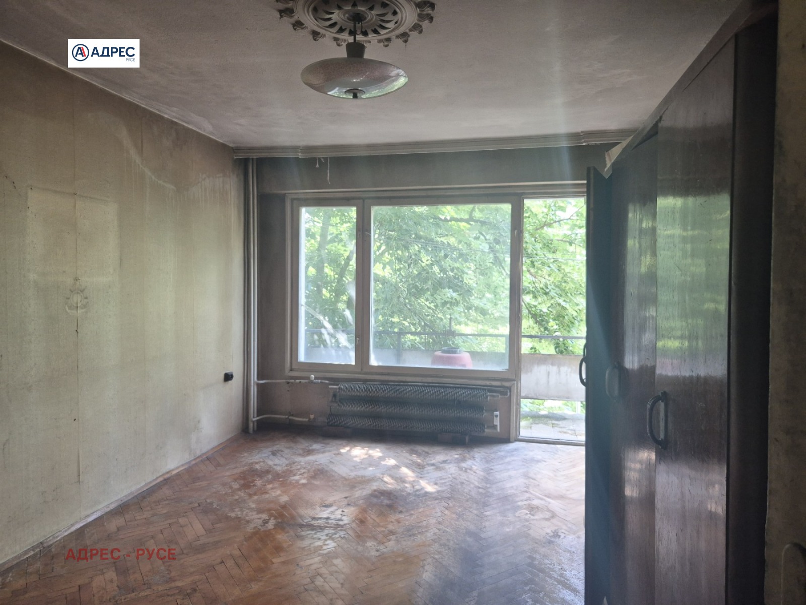 ������� 3-����� | Imot.bg � ����������� 1