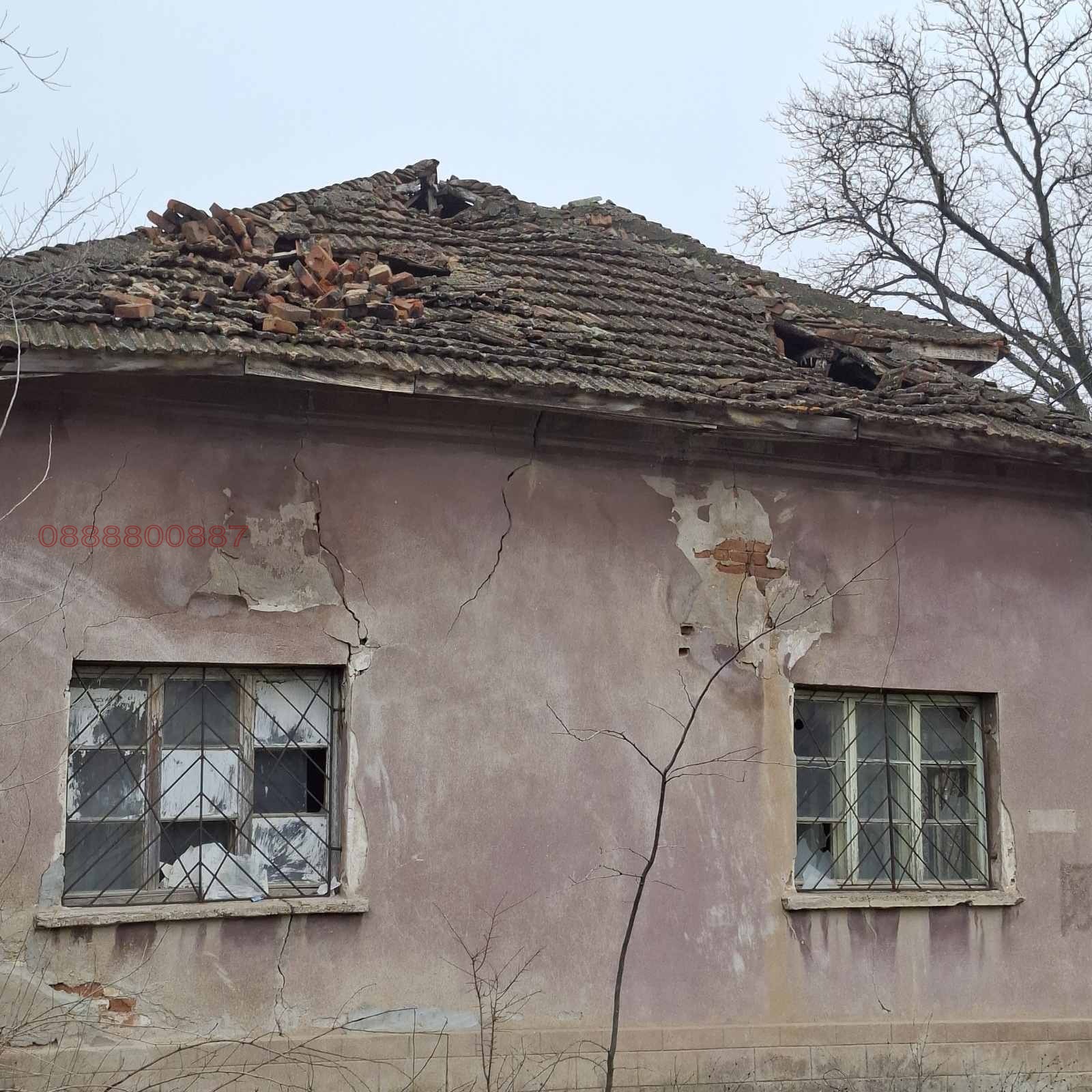 ������� ���� | Imot.bg � ����������� 4