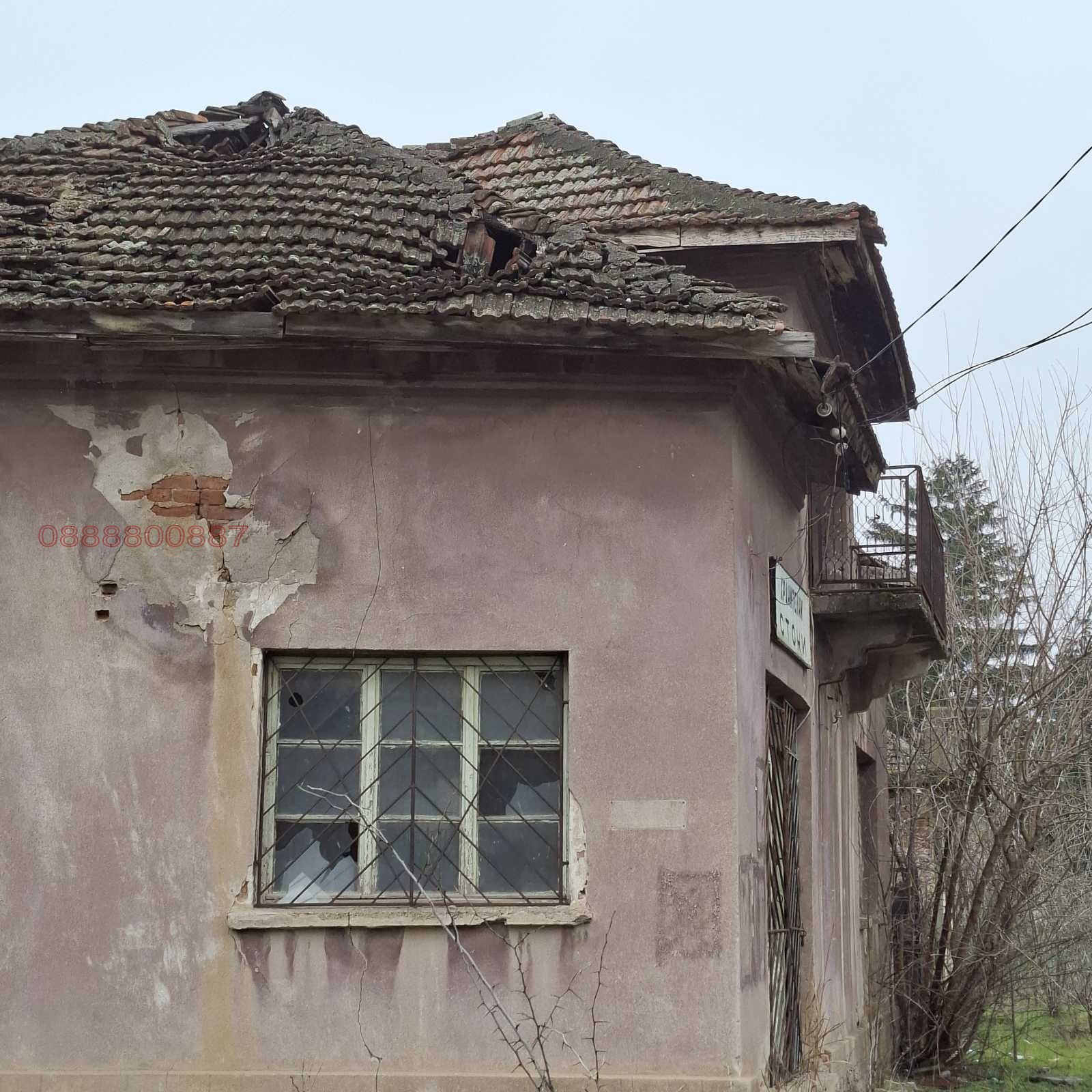 ������� ���� | Imot.bg � ����������� 3