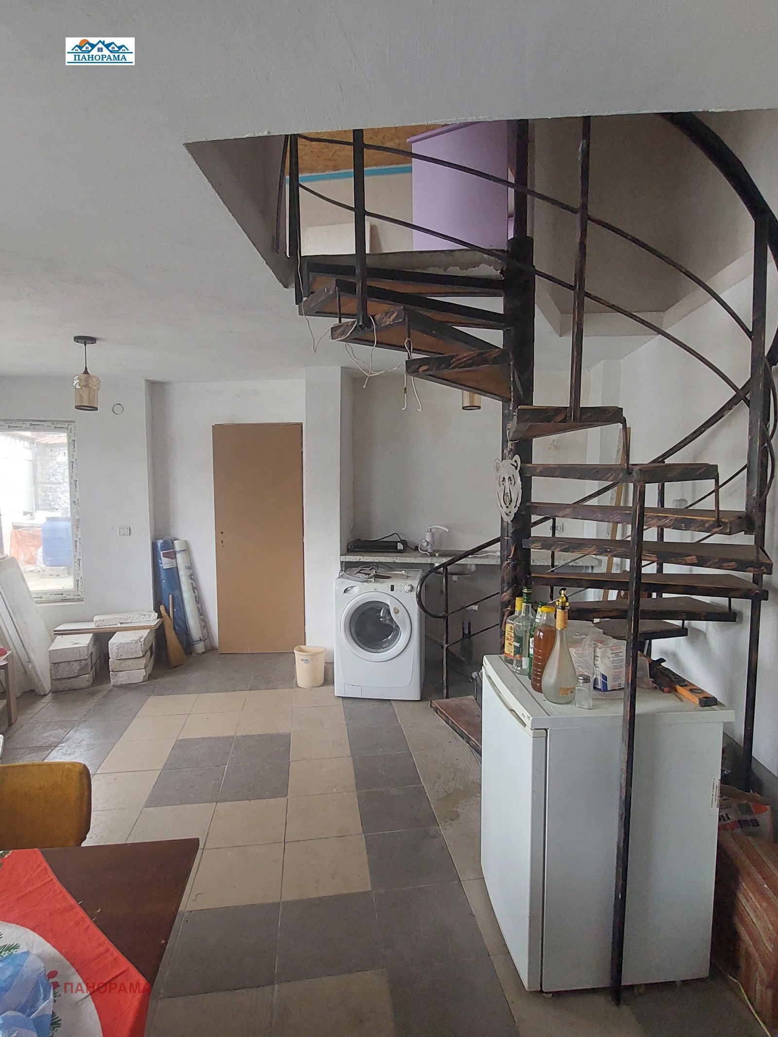 ������� ���� | Imot.bg � ����������� 5