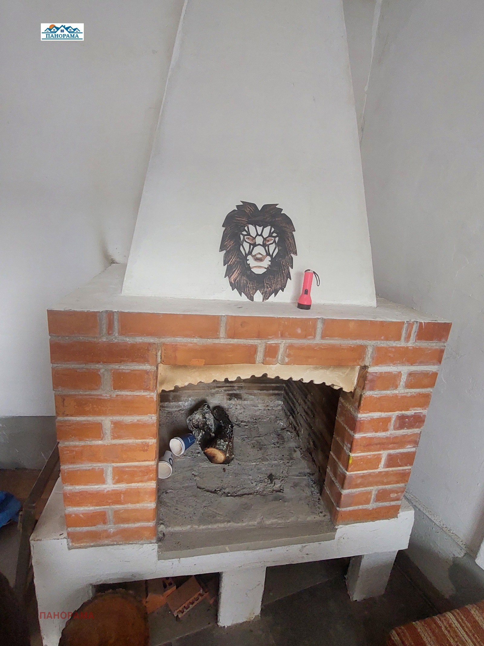 ������� ���� | Imot.bg � ����������� 1