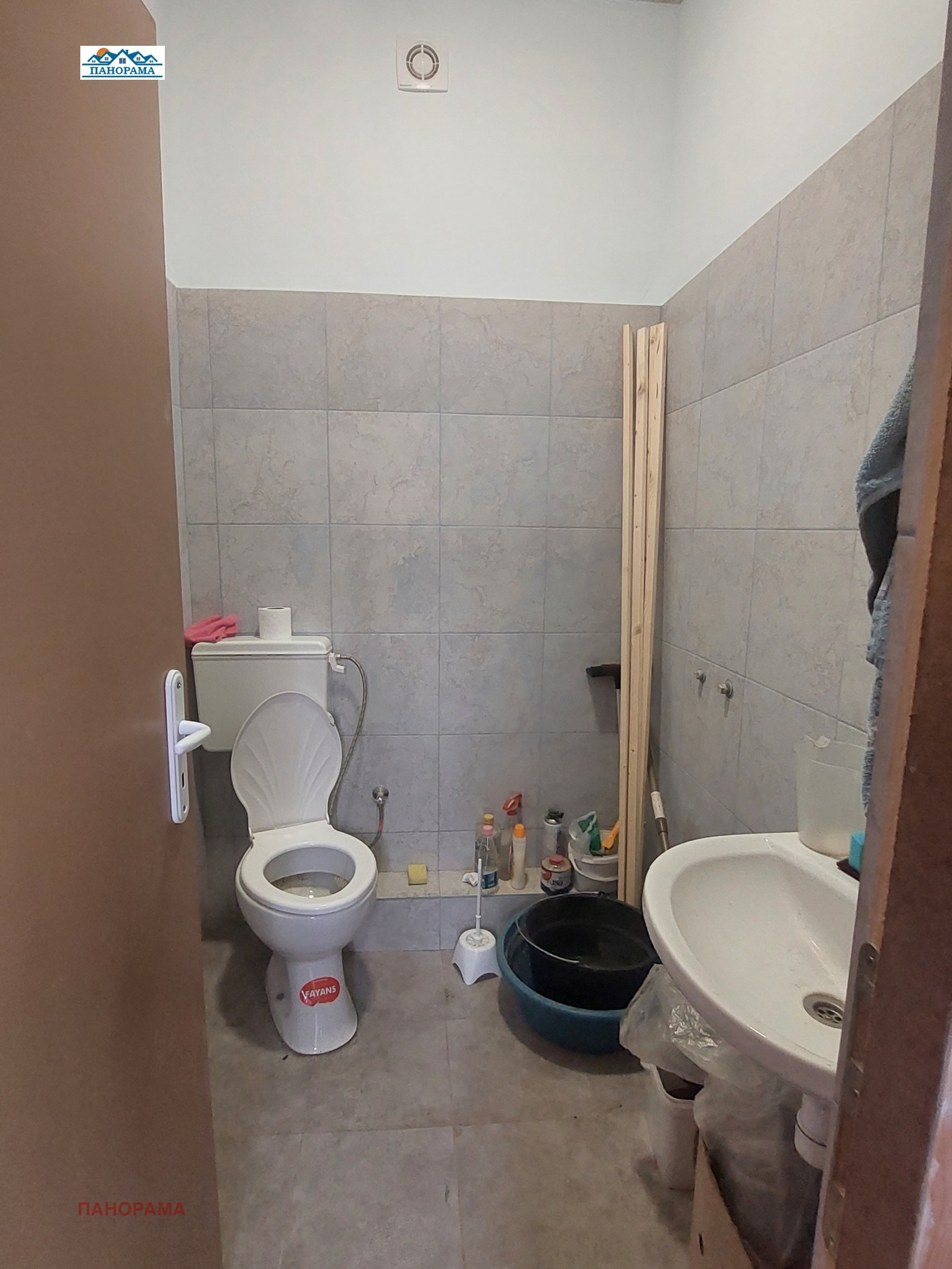 ������� ���� | Imot.bg � ����������� 10